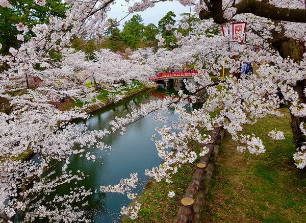 Image to 2018 - Japan